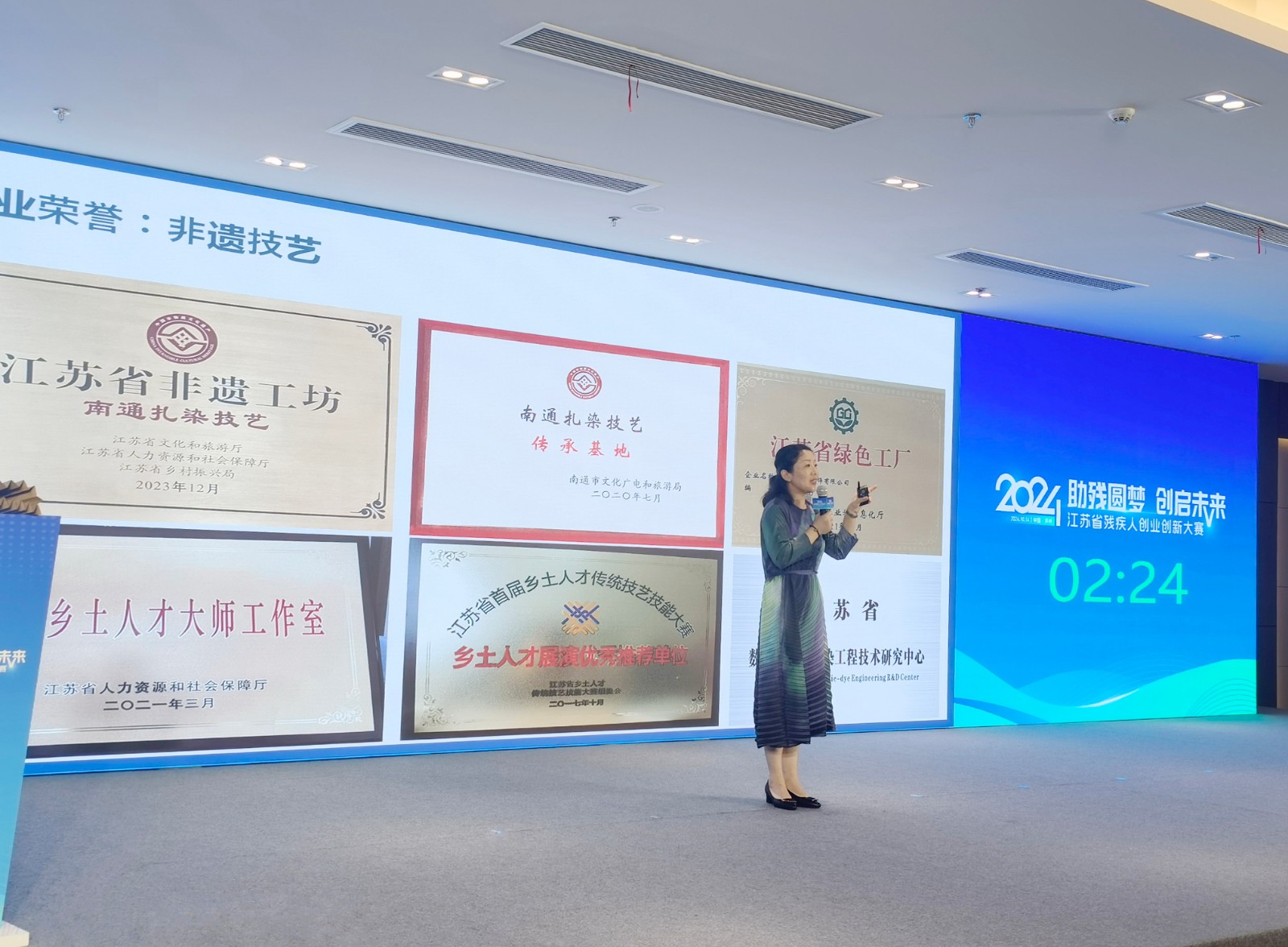 1729044442.jpg 3、调整后.jpg