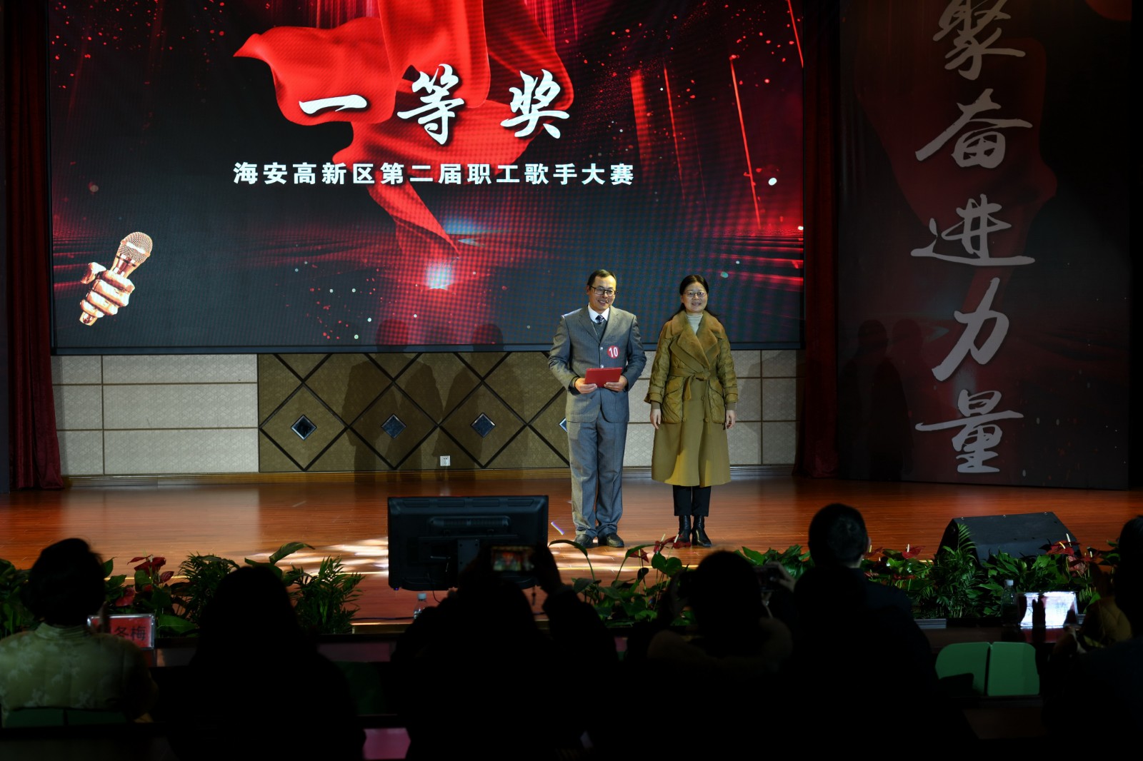 3一等奖--官网.jpg