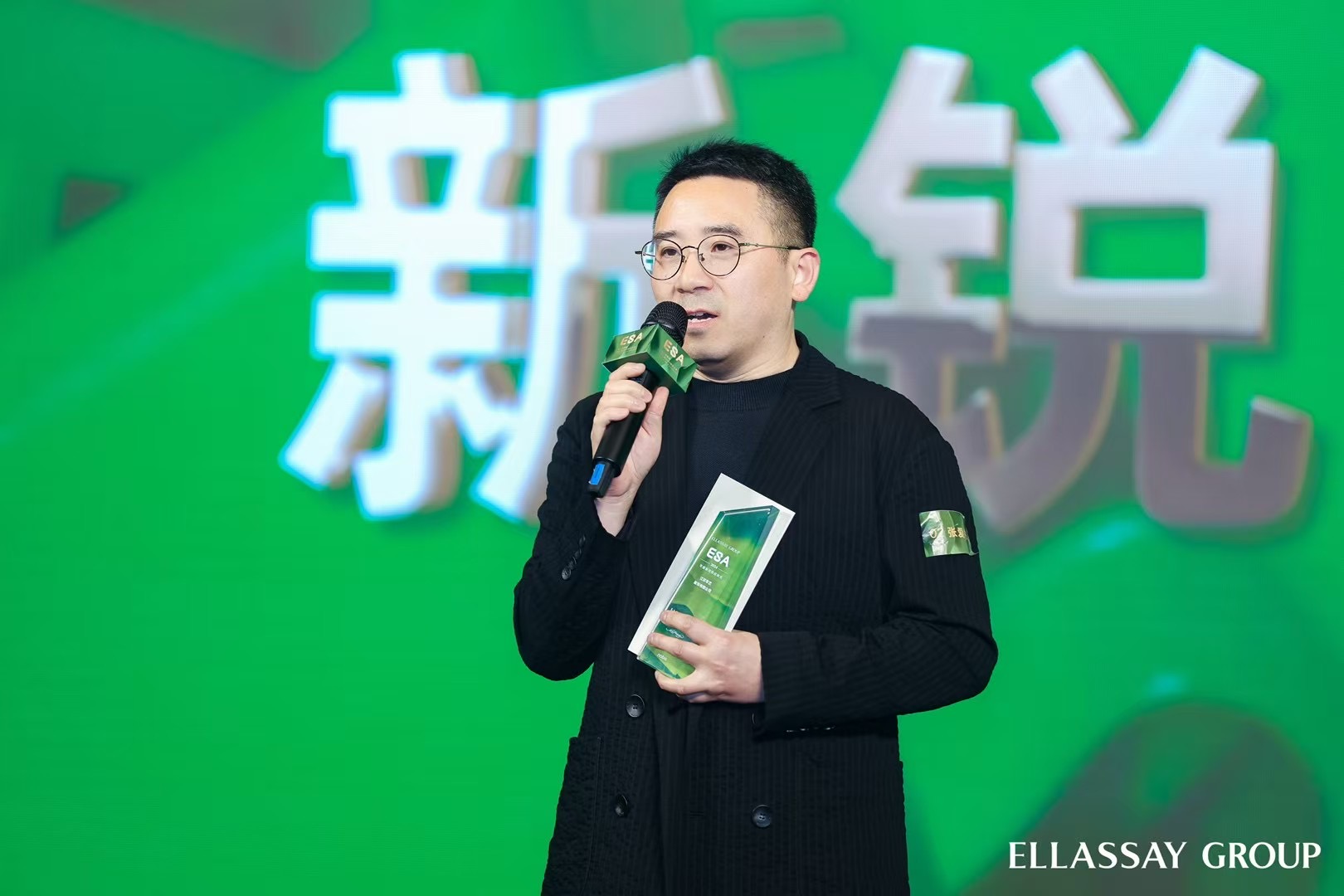 微信图片_20250402130444.jpg